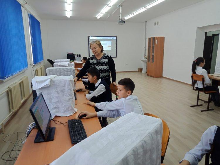 Кодтау сағаты 2019
