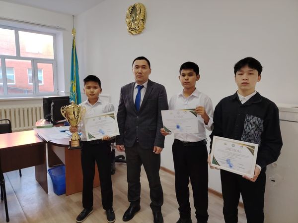 «Жас өнертапқыштар» байқауы